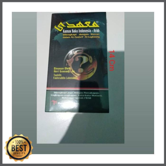 Kamus Bahasa Arab / Kamus Arab / Kamus / ORI kamus Ma'hadi Arab dan Mahadi Inggris TERLARIS