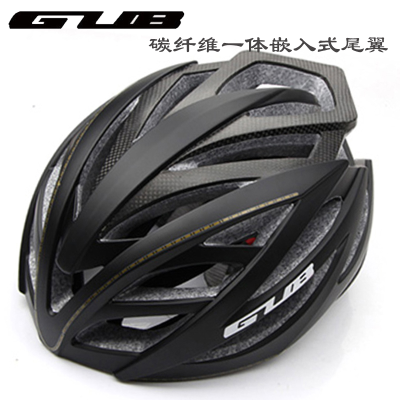 carbon fiber bicycle helmet