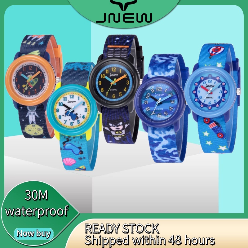 Kid's watch Cartoon Camouflage Pattern Waterproof  Sports Wrist Watch boy watch