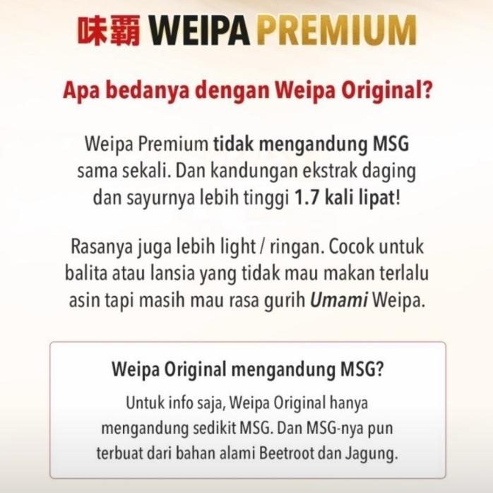 

WEIPA PREMIUM SEAFOOD 250GR