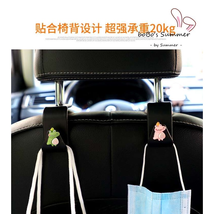 1 pcs - Gantungan Kait Kursi Mobil Hanger Headrest Aneka Karakter Lucu