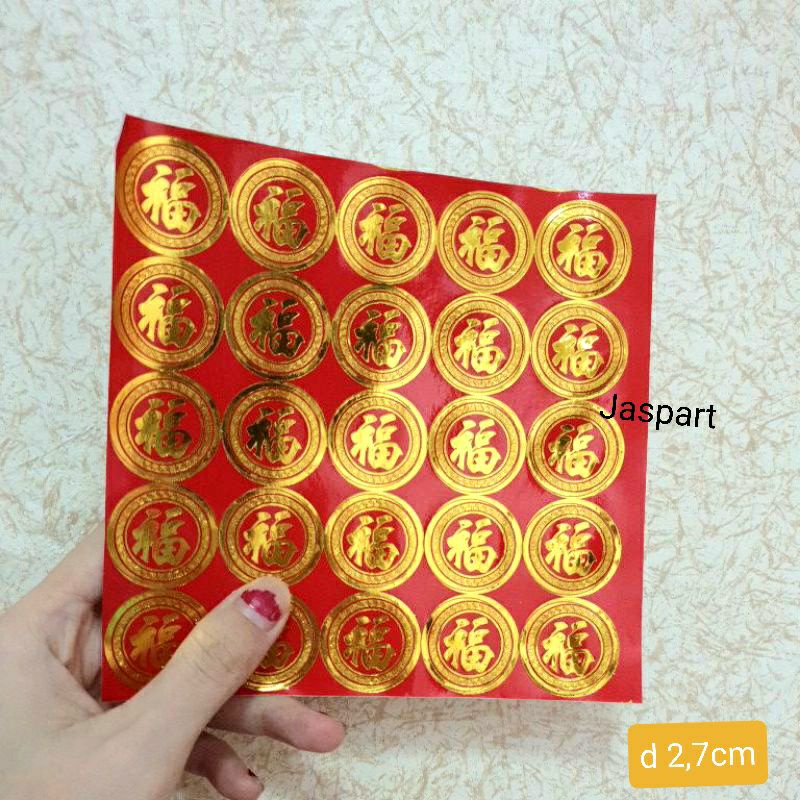 STICKER TEMPELAN FU FUK STIKER FUK HOKI STICKER IMLEK ISI BANYAK AKSESORIS IMLEK-Bulat bunga 02