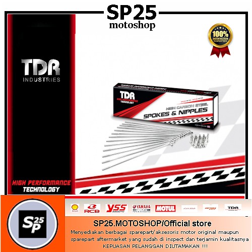 JARI JARI TDR RING 17 CHROME