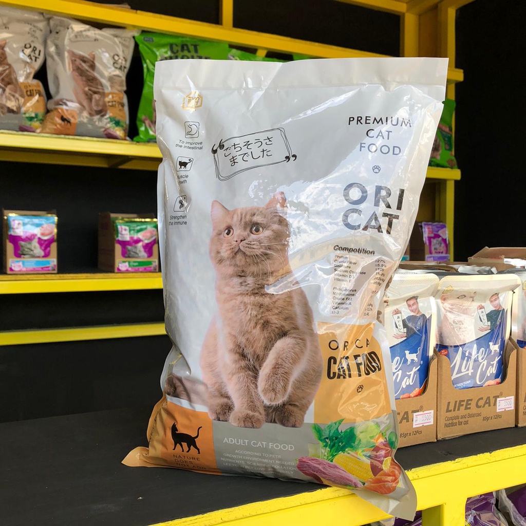 Ori cat food