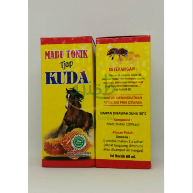 

Madu tonik