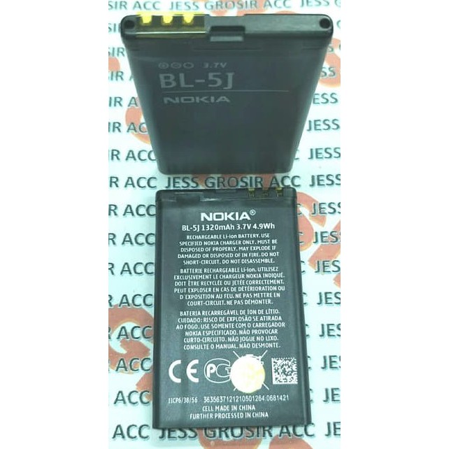 Battery Batre Baterai Nokia 5J Lumia 520 BL-5J BL5J BL 5J