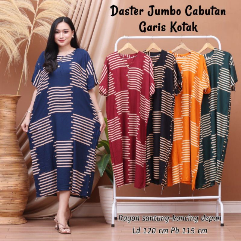 DASTER JUMBO BUSUI LD 130 CM // DASTER IBU HAMIL  //DASTER KANCING DEPAN // DASTER WANITA-JUMBO SOF