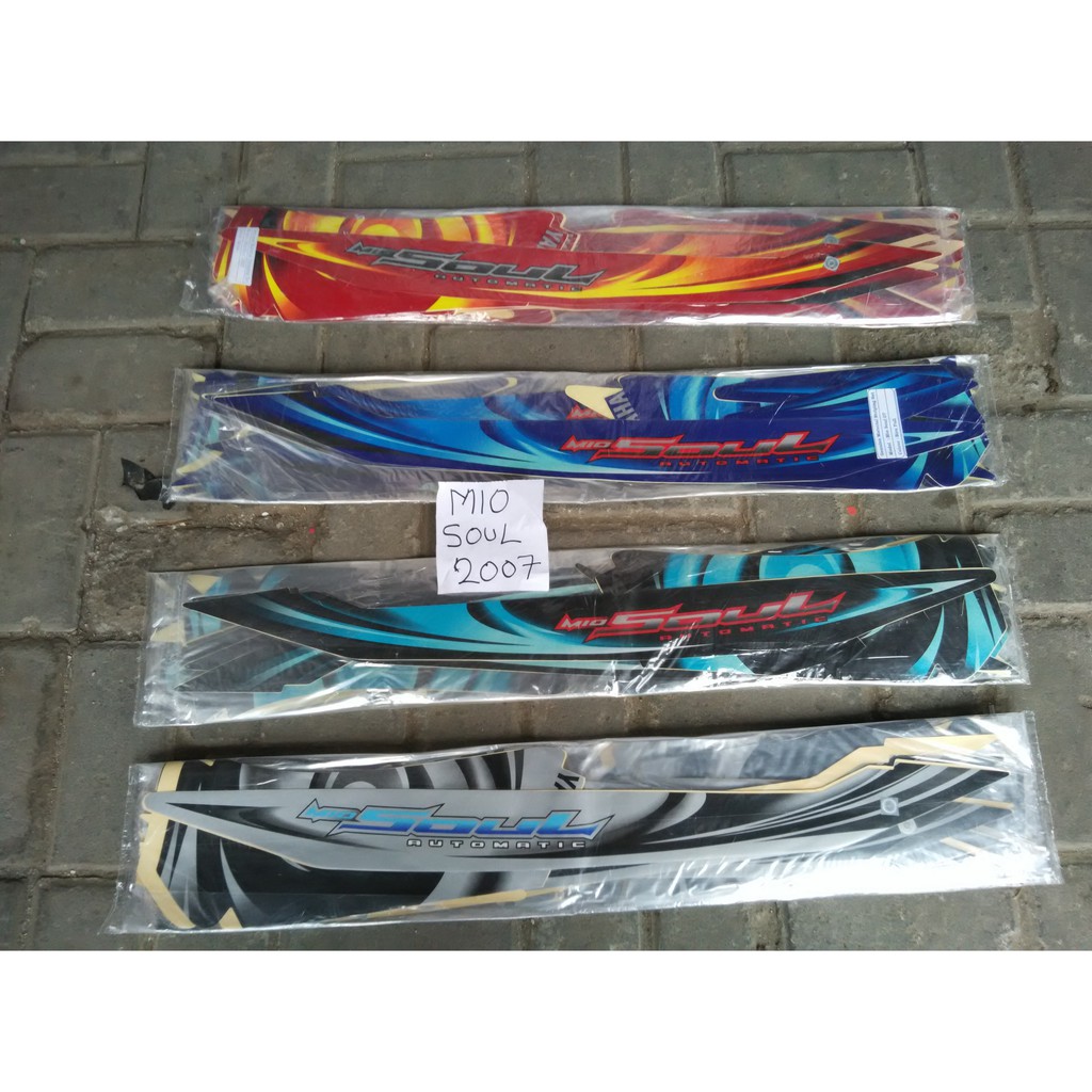 Striping Mio Soul 2007