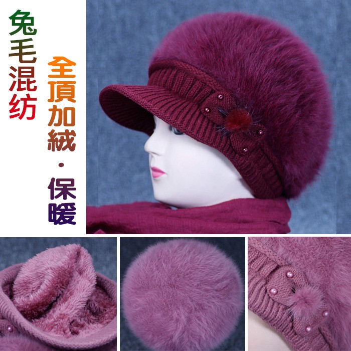 Jual   ◎▥℗Topi gadis musim dingin ibu paruh baya hangat kelinci rambut beludru rajutan wol wanita