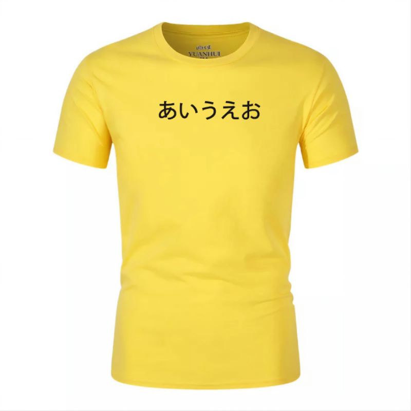 Baju Pria Katakana Kaos Cowok Oblong Dewasa Atasan  Cod