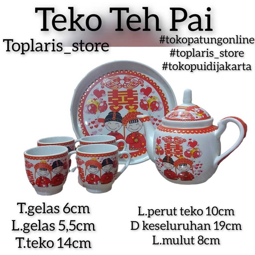 Teko Teh Pai Xuang Xi Pernikahan New 022