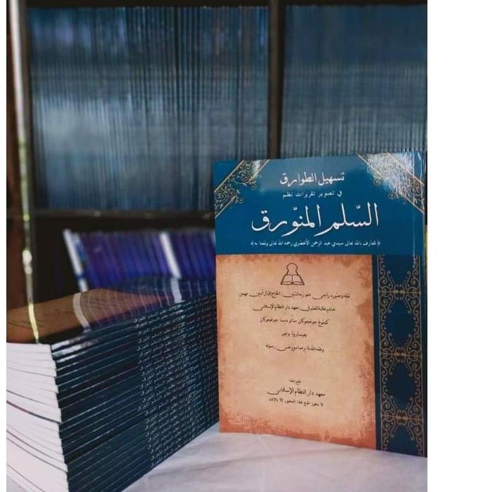 

⭐terkini⭐ ORIGINAL kitab sulamunmunawaroq K0DE⭐288