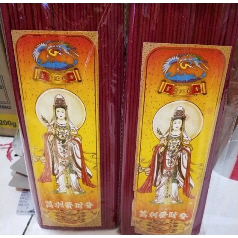 HIO DUPA WANGI LAVENDER