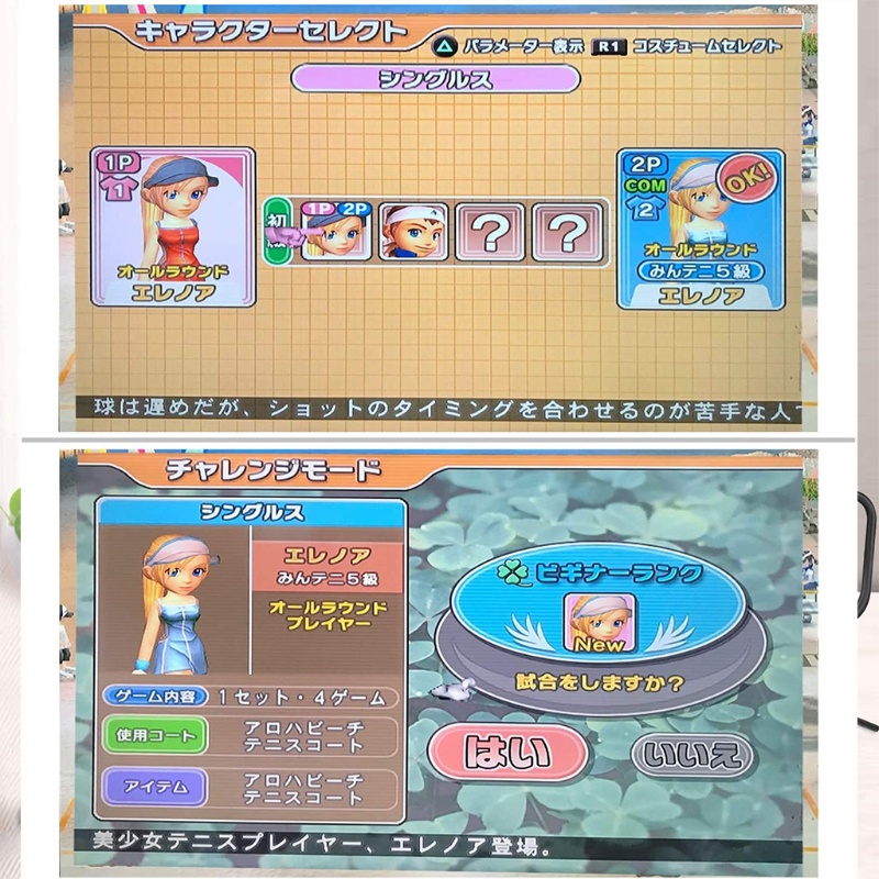 Converter Video btsg, PS1 for PS2 for PS3 to for Converter, Mendukung PS2