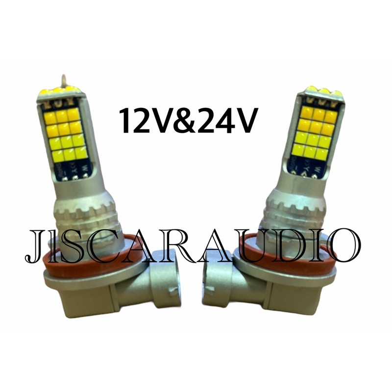 LED H11 lampu kabut 2Colour putih kuning