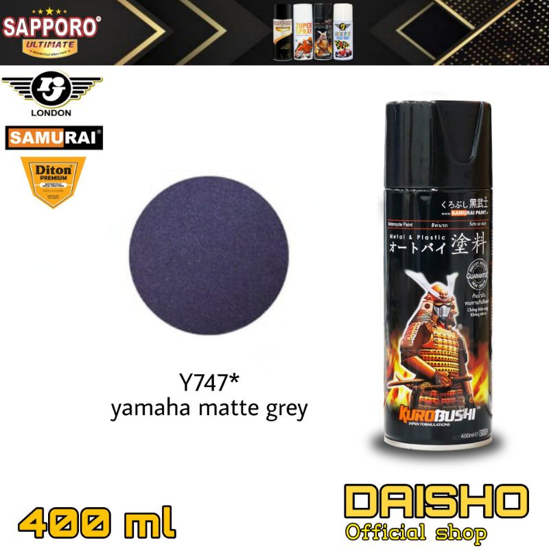 SAMURAI PAINT Y747* YAMAHA MAYYE GREY 400ml pilox pilok cat semprot spray paint
