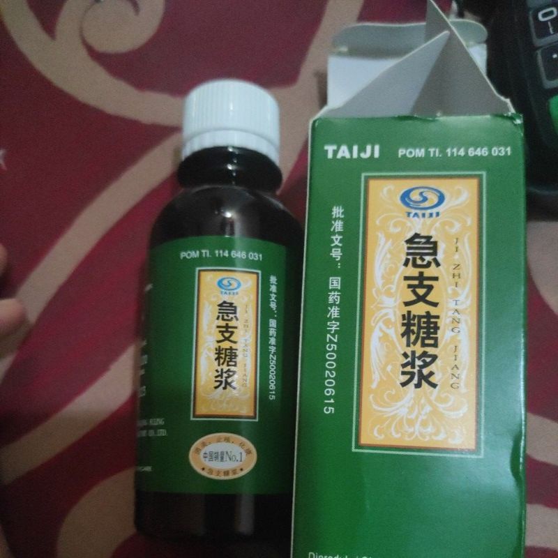 TAIJI ji zhi tang jiang