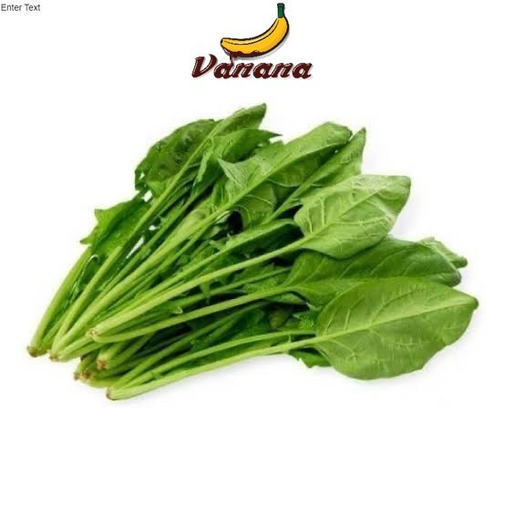 

SayurHd sayur segar pocai 250 gram