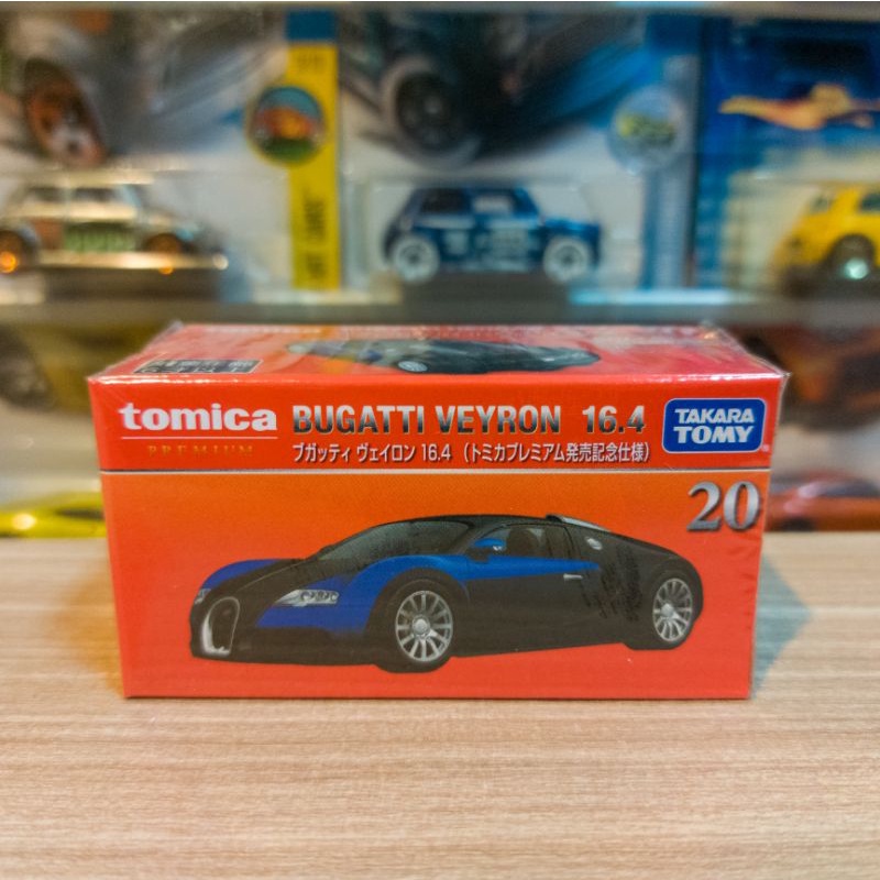 TOMICA PREMIUM 20 BUGATTI VEYRON 16.4 BIRU