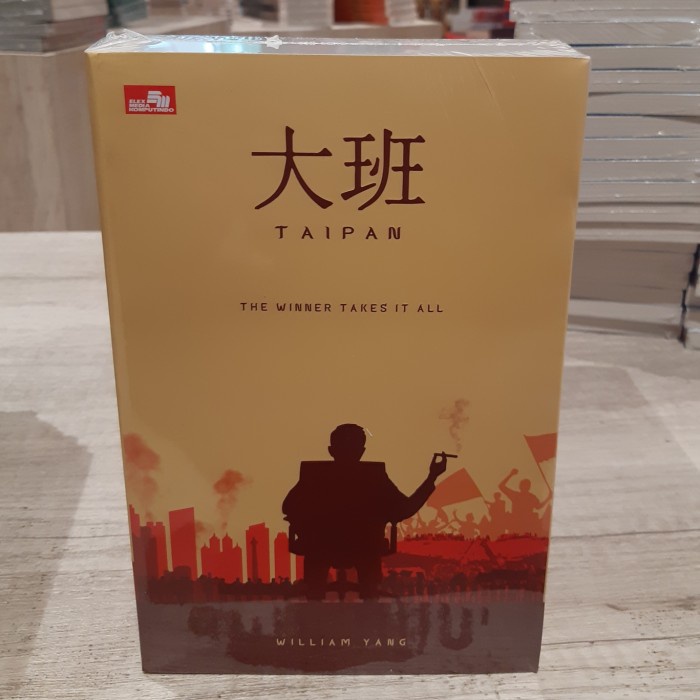 

FLASH SALE!!! BUKU TAIPAN THE WINNER TAKES IT ALL WILLIAM YANG TERBARU