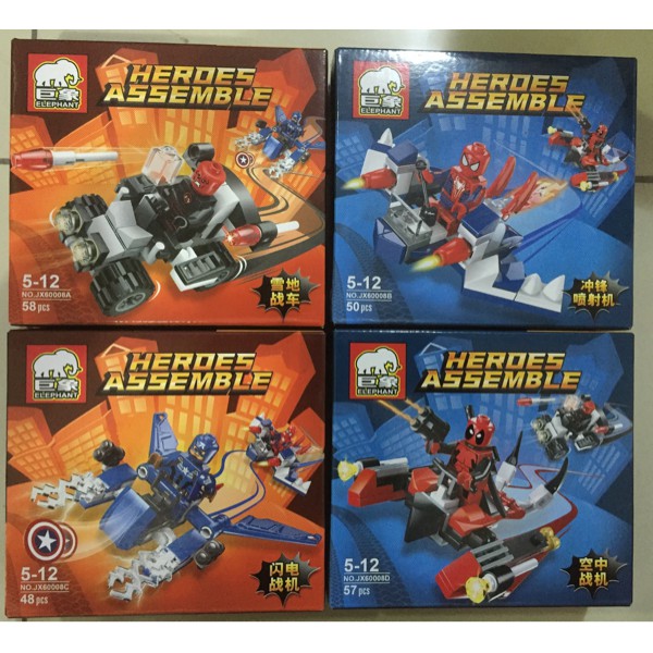 Lego Kw Kendaraan Heroes Assemble elephant JX60008