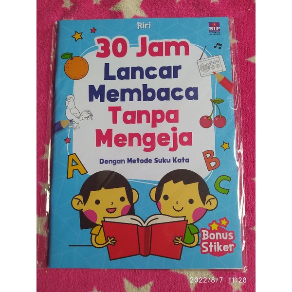 30 Jam Lancar Membaca Tanpa Mengeja(2020)