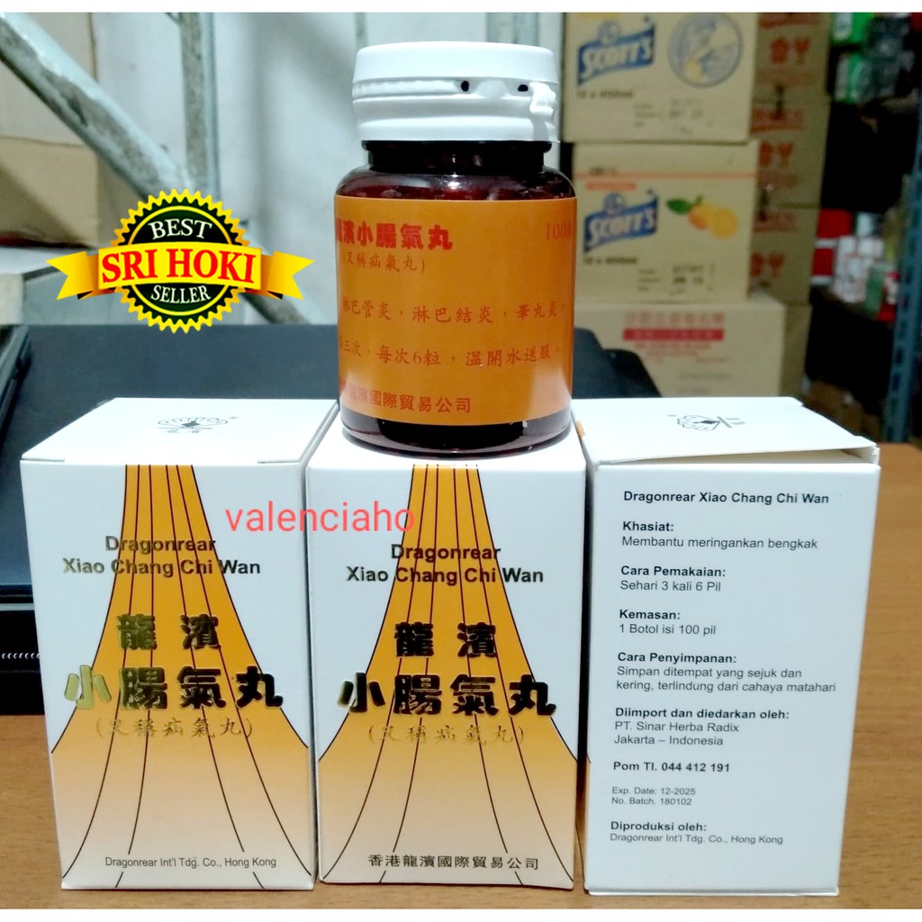 Obat Herbal Hernia Turun Berok Infeksi Testis Original Xiao Chang Chi Tradisional Cina