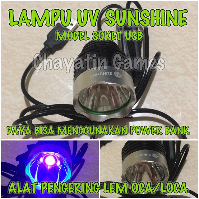 LAMPU UV LED / Alat Pengering Lem UV OCA LOCA Model Soket USB SUNSHINE