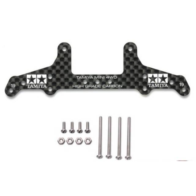 REP TAMIYA 95455 HG CARBON CARBON REAR ROLLER STAY SUPER X CHASSIS