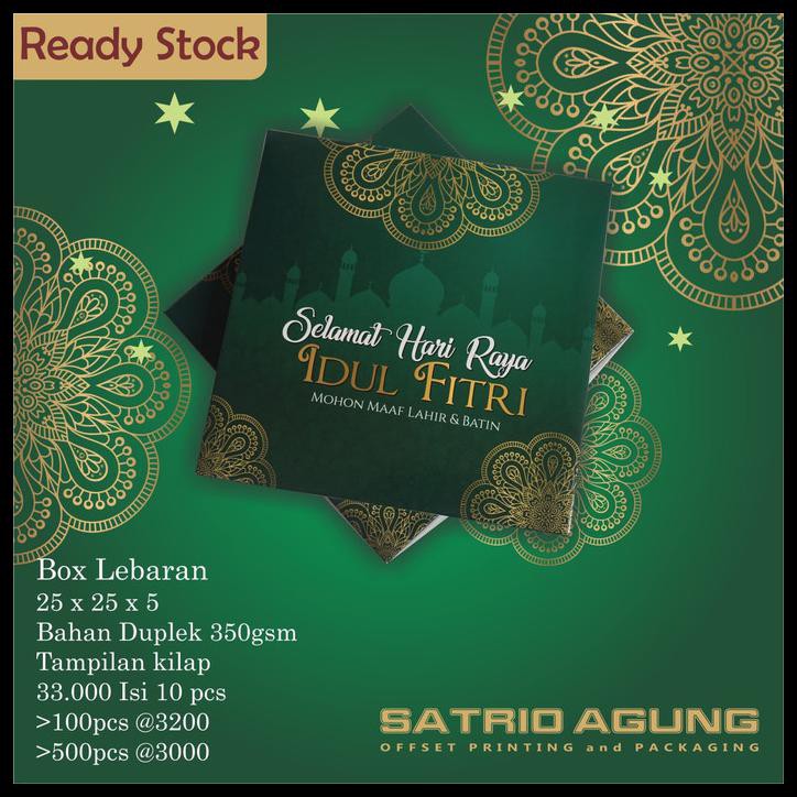

Box Lebaran/Box Kue Kering/Dus Idul Fitri/Dus Kue Kering 25X25X5