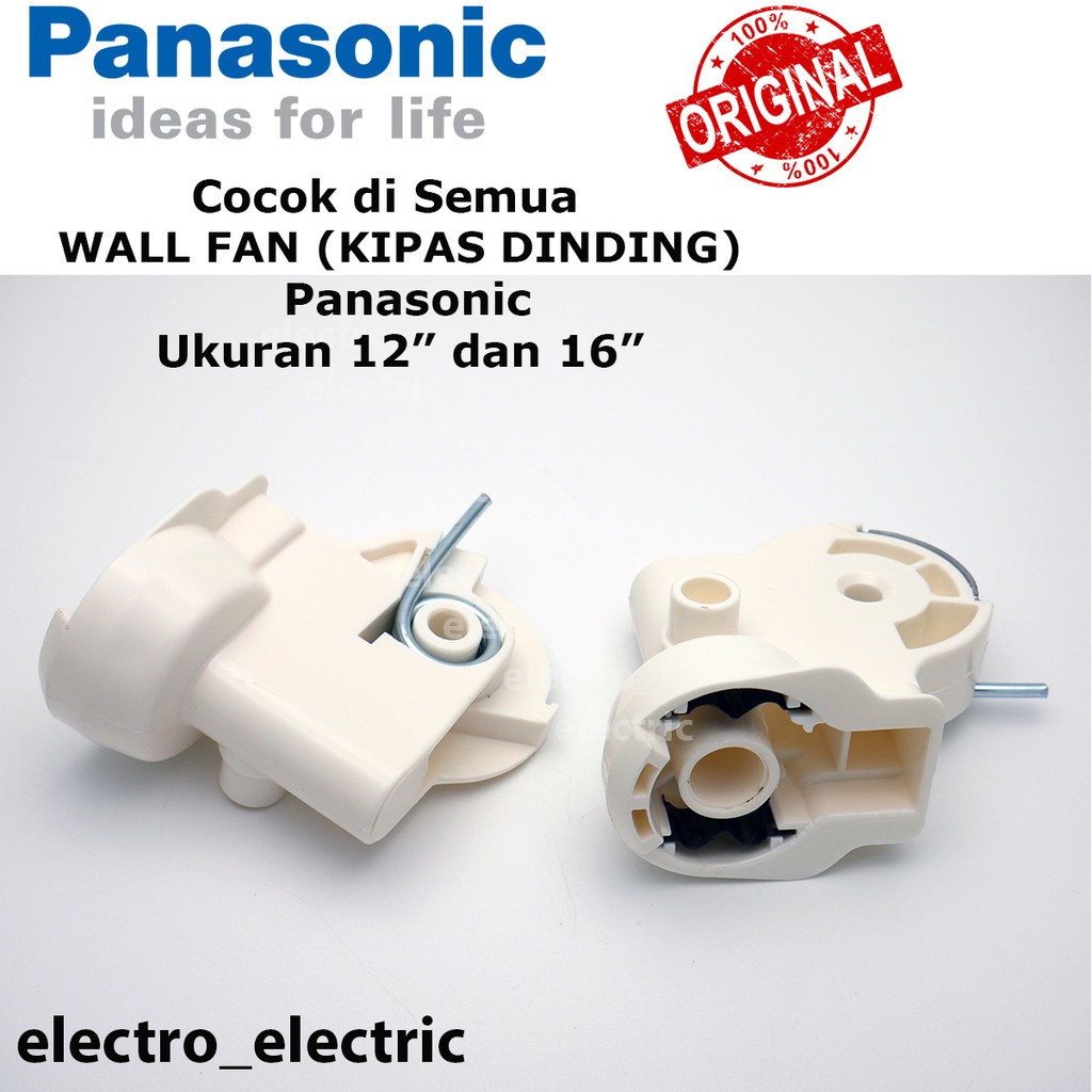 Leher Kipas Angin Panasonic model tembok  wall fan ukuran 12 dan 16 inchi