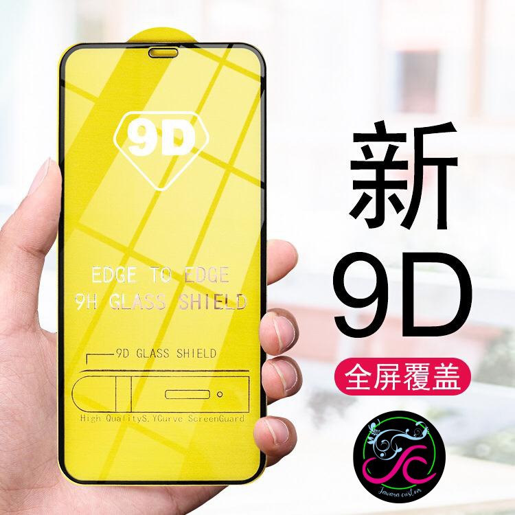 TEMPERED GLASS TG ANTI GORES KACA 5D 9D 11D 21D 29D XIAOMI REDMI NOTE 4 4X 5A PRIME 5 6 7 8 PRO JW11