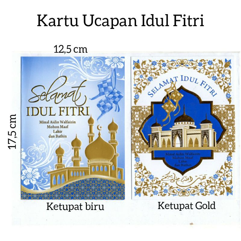 Kartu Ucapan Idul Fitri, Kartu Ucapan Lebaran, Kartu Parcel Lebaran