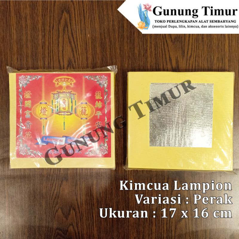 Kimcua Lampion / Kertas Sembahyang Lampion / Kimcua Emas Perak