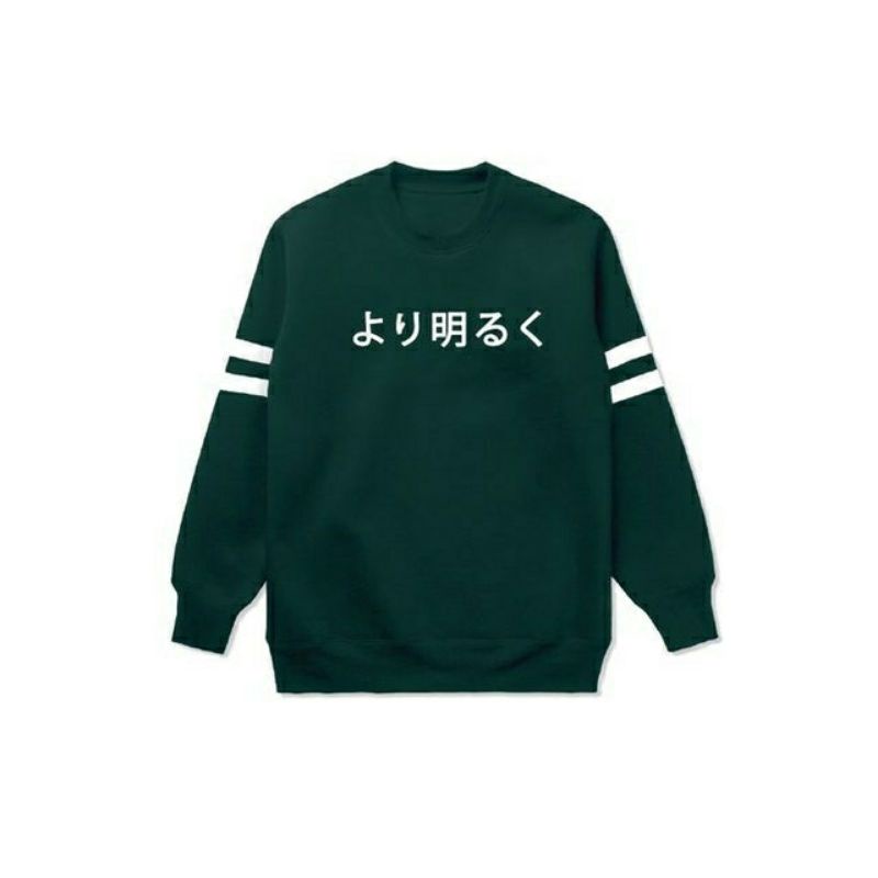 S - XXXXXL(6XL) Sweater HARAJUKU Jepang BIGSIZE OVERSIZE Unisex Jaket Sweatshirt Japanese Loose Long Sleeve Jumbo 5XL 4XL 3XL 2XL XL L M