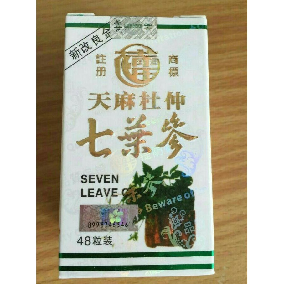 

Populez- Seven Leave Ginseng