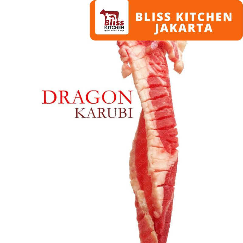 

US Dragon Karubi Shortplate Sliced 1cm 500gr