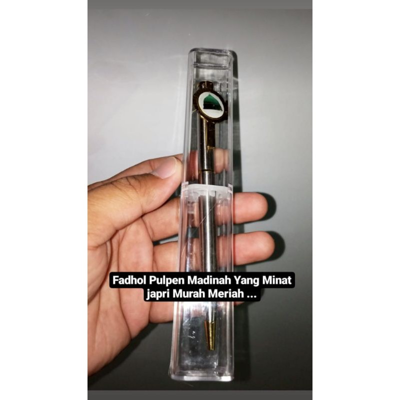 

pulpen madinah islami