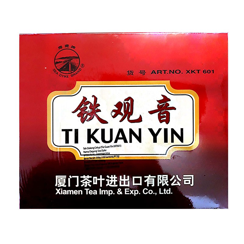 Teh Sea Dyke Brand XKT 601 Tea Ti Kaun Yin 200 Gram