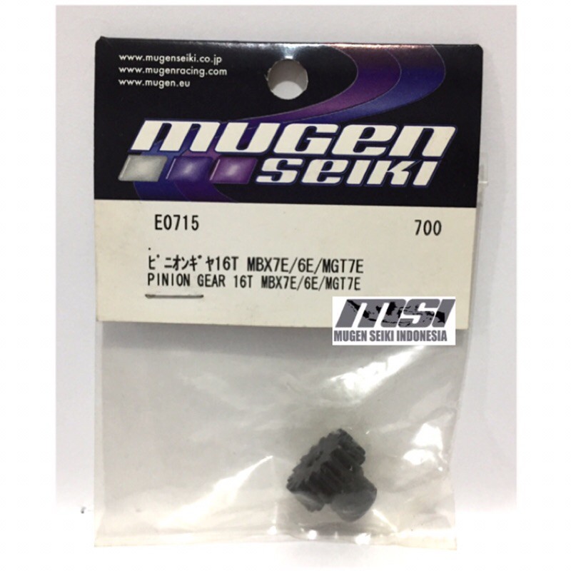 Mugen Seiki E0715 PINION GEAR 16T MBX7E/6E/MGT7E