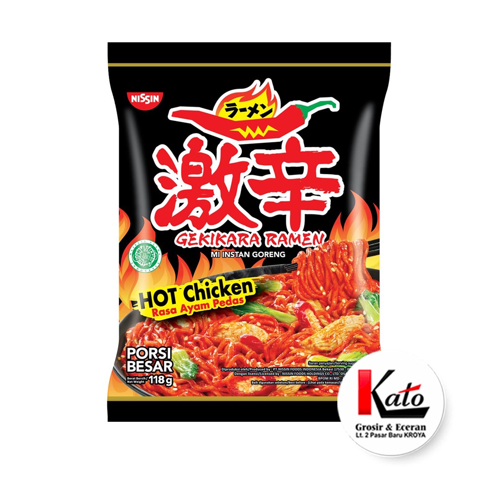

Nissin Gekikara Ramen Ayam Pedas [120gr]