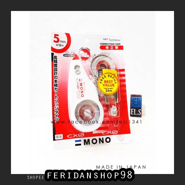 

BT916 TOMBOW CORRECTION TAPE BEST 5 MM REFILL - TIP-EX BY FERIDANSHOP98