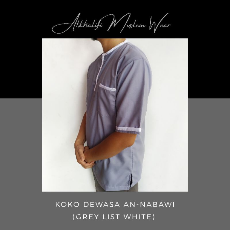 Couple Koko Dewasa An-Nabawi (Abu List Putih) Berkualitas by Alkhalifi Moslem Wear