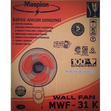 Maspion Wall Fan MWF-31K 12 Inch