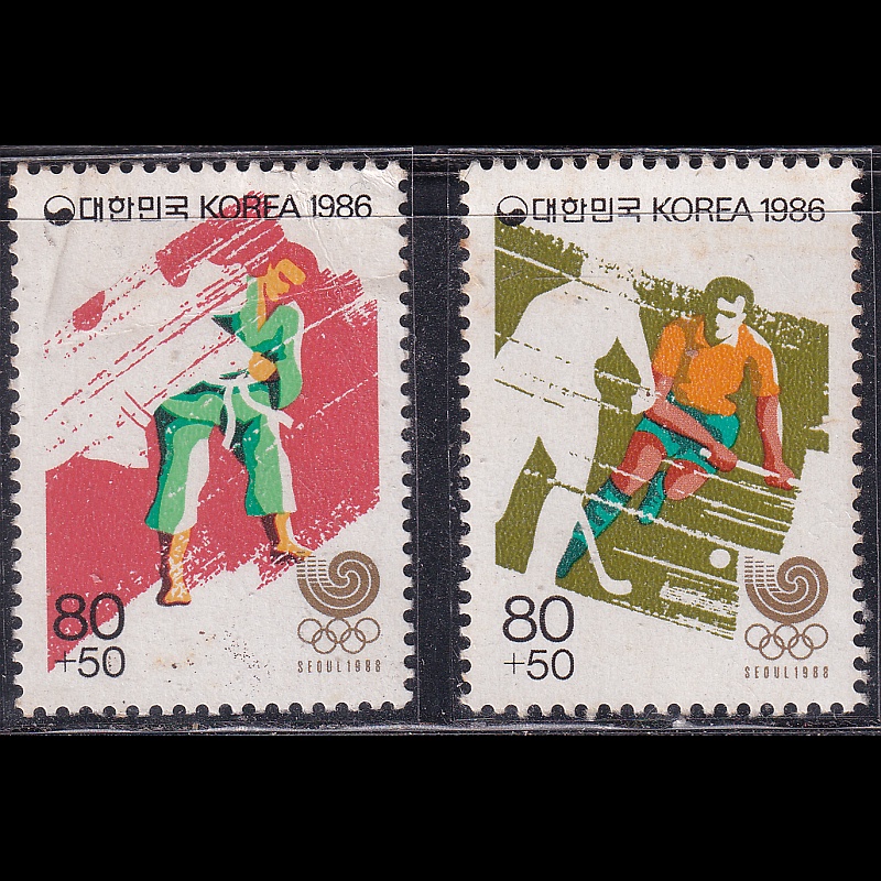 

Prangko South Korea 1986 - Olympic Games - Seoul 1988, South Korea