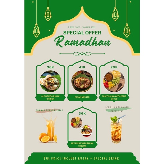 

Rujak cingur