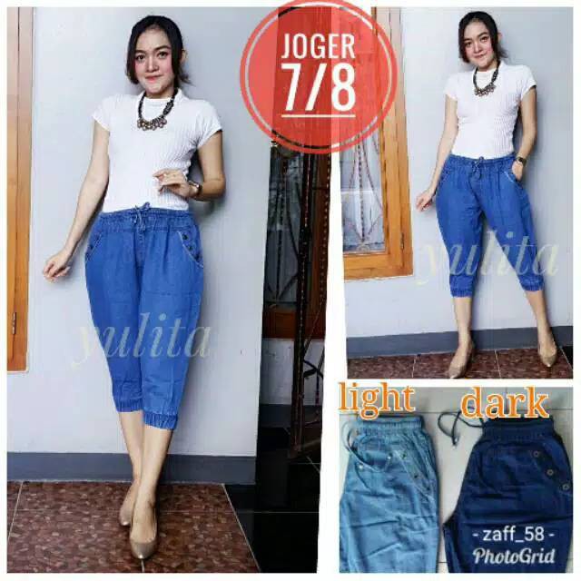 KULOT JOGGER JEANS PENDEK 7/8 JUMBO &amp; STANDART PINGGANG KARET MELINGKAR