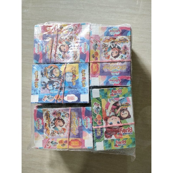 

KERTAS KADO MAINAN ISI 500PCS#HARGA MURAH