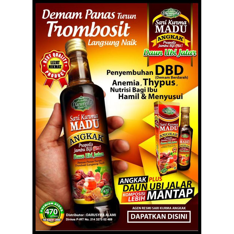 

7UFX SARI KURMA MADU ANGKAK DARUSYIFA PLUS PROPOLIS JAMBU BIJI DAUN UBI 1CFL