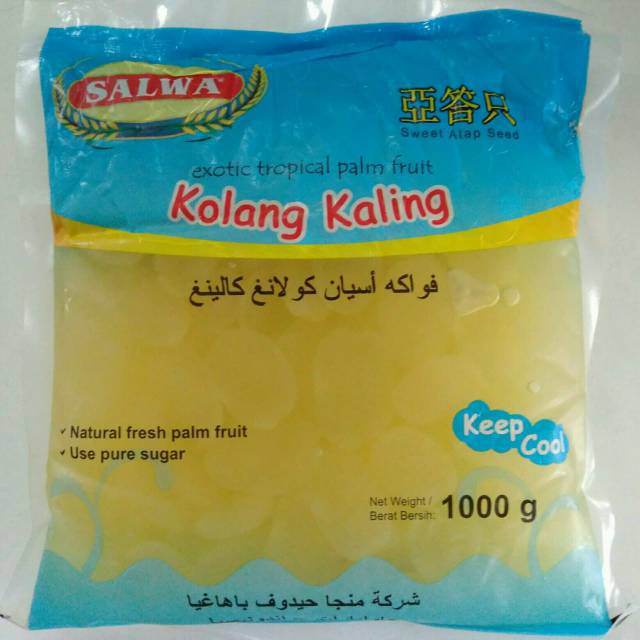 SALWA KOLANG KALING 1KG
